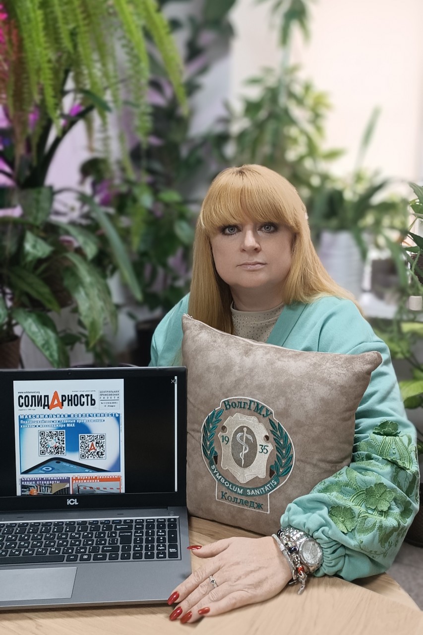 Белокурова Екатерина Владимировна Белокурова Екатерина Владимировна