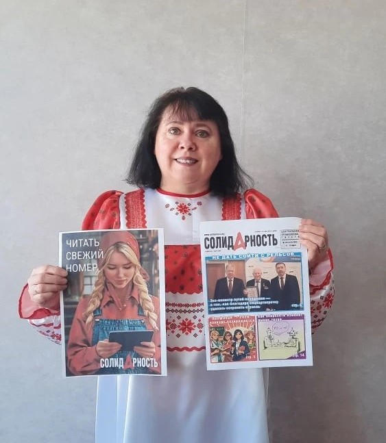 Гущина Алена Павловна Гущина Алена Павловна