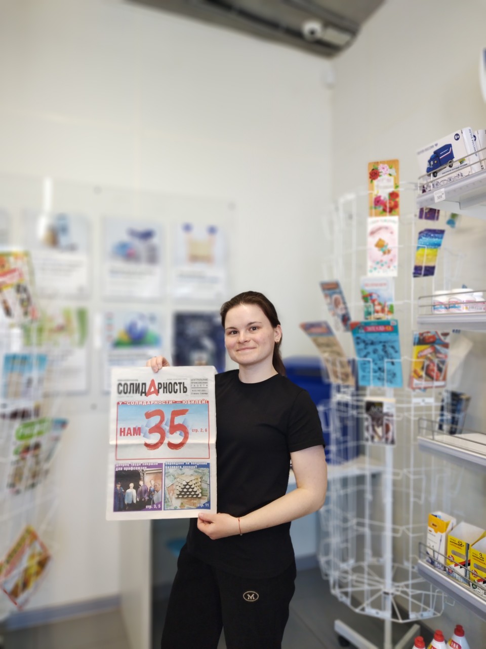 Жигалова Юлия Евгеньевна Жигалова Юлия Евгеньевна