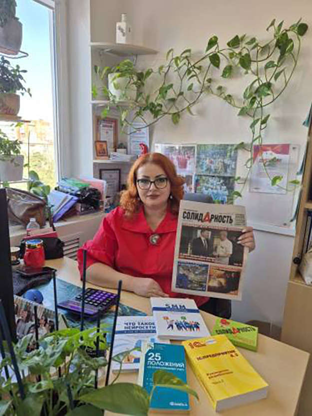 Надворная Наталья Георгиевна