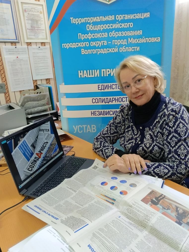 Киреева Надежда Владимировна Киреева Надежда Владимировна