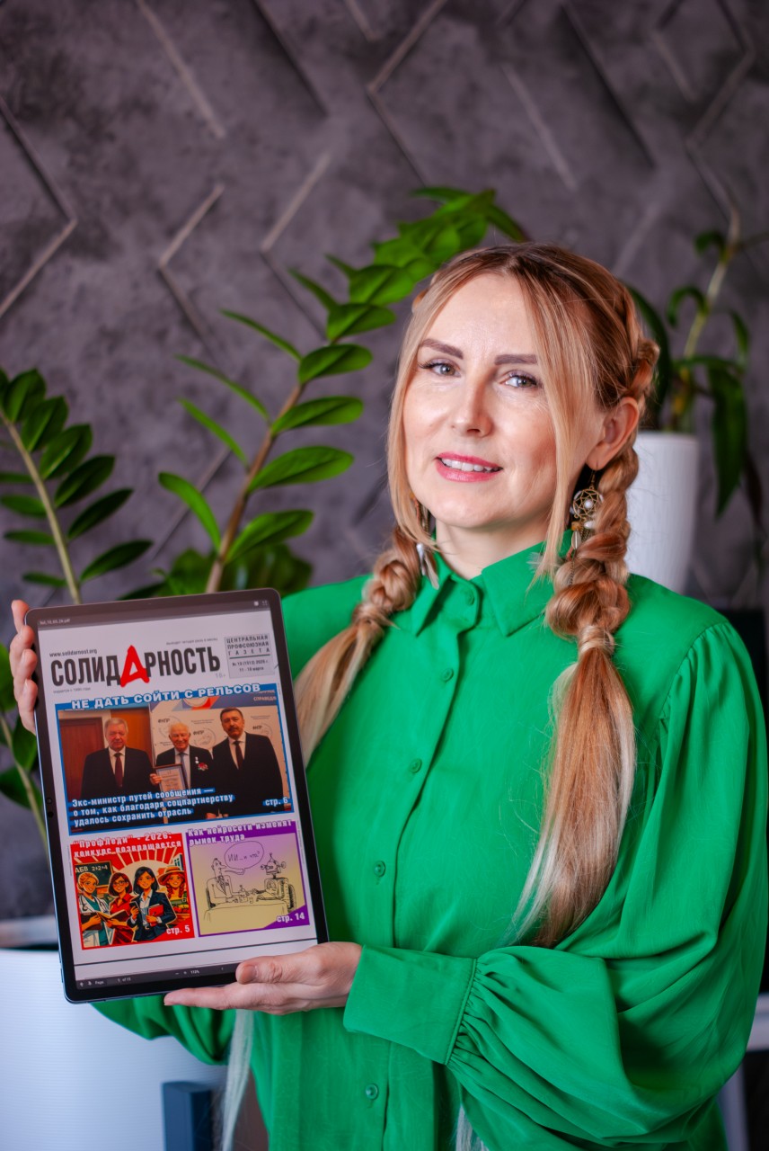 Якимова Елена Васильевна Якимова Елена Васильевна