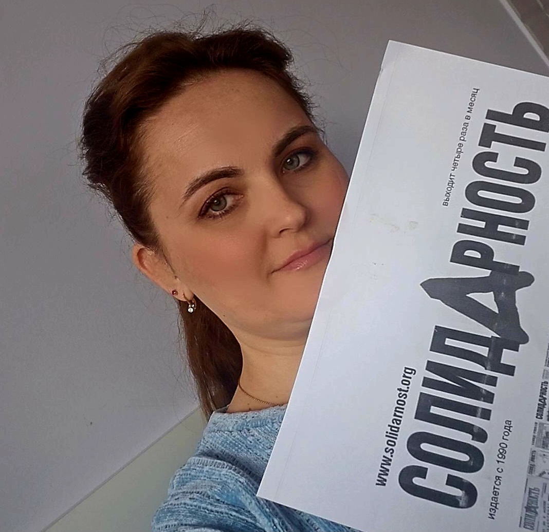 Демина Дарья Сергеевна Демина Дарья Сергеевна