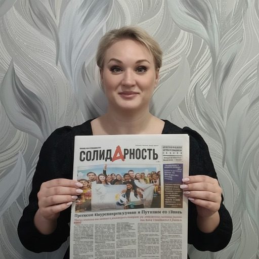 Климова Юлия Вячеславовна Климова Юлия Вячеславовна