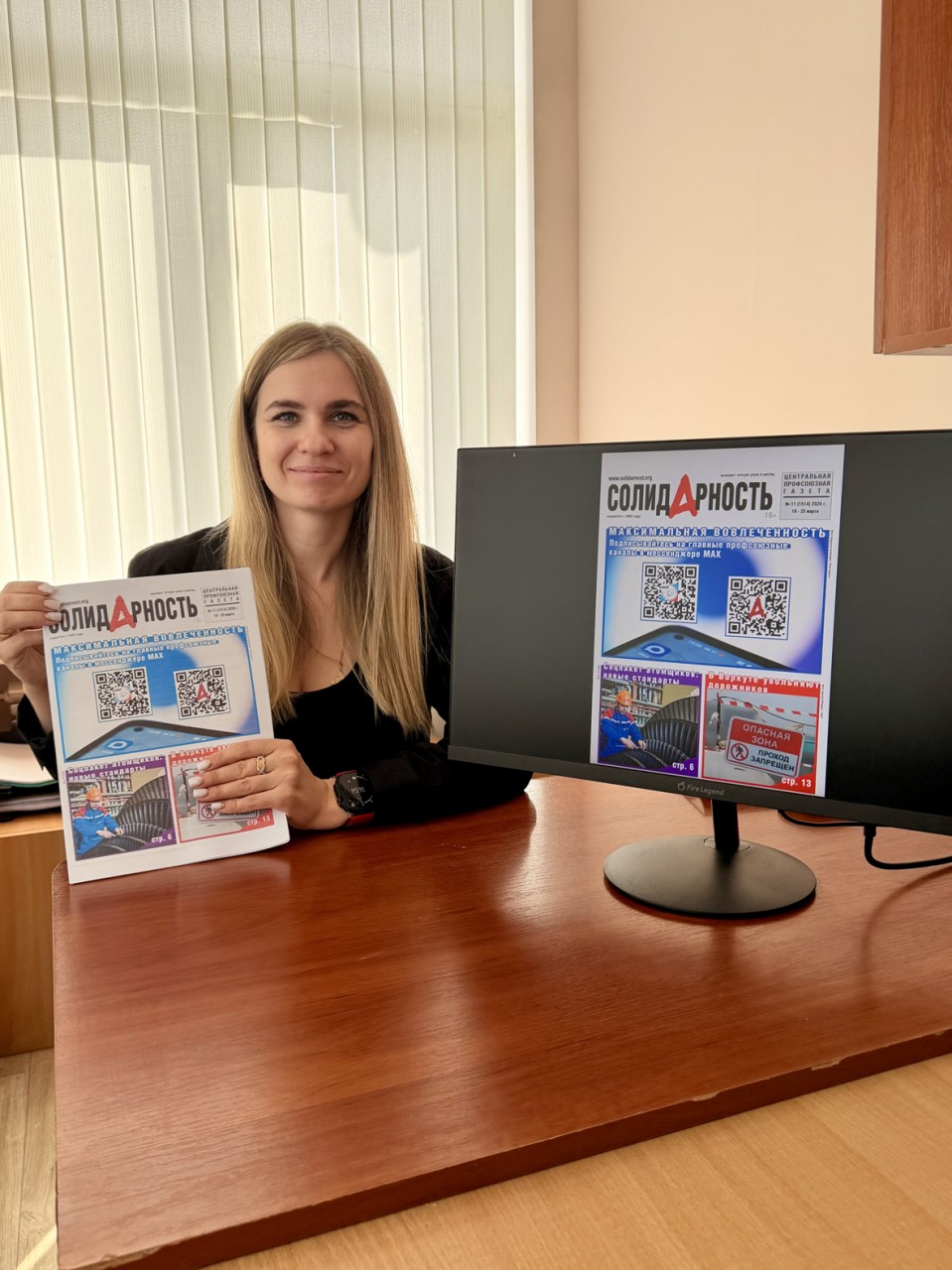 Кулькова Наталия Николаевна Кулькова Наталия Николаевна