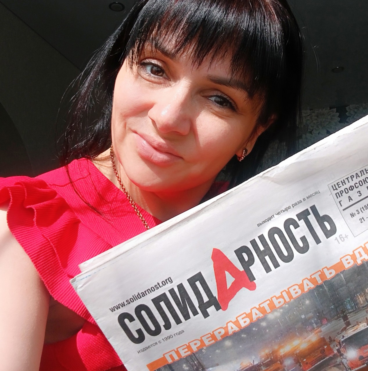 Бурина Кристина Сергеевна Бурина Кристина Сергеевна