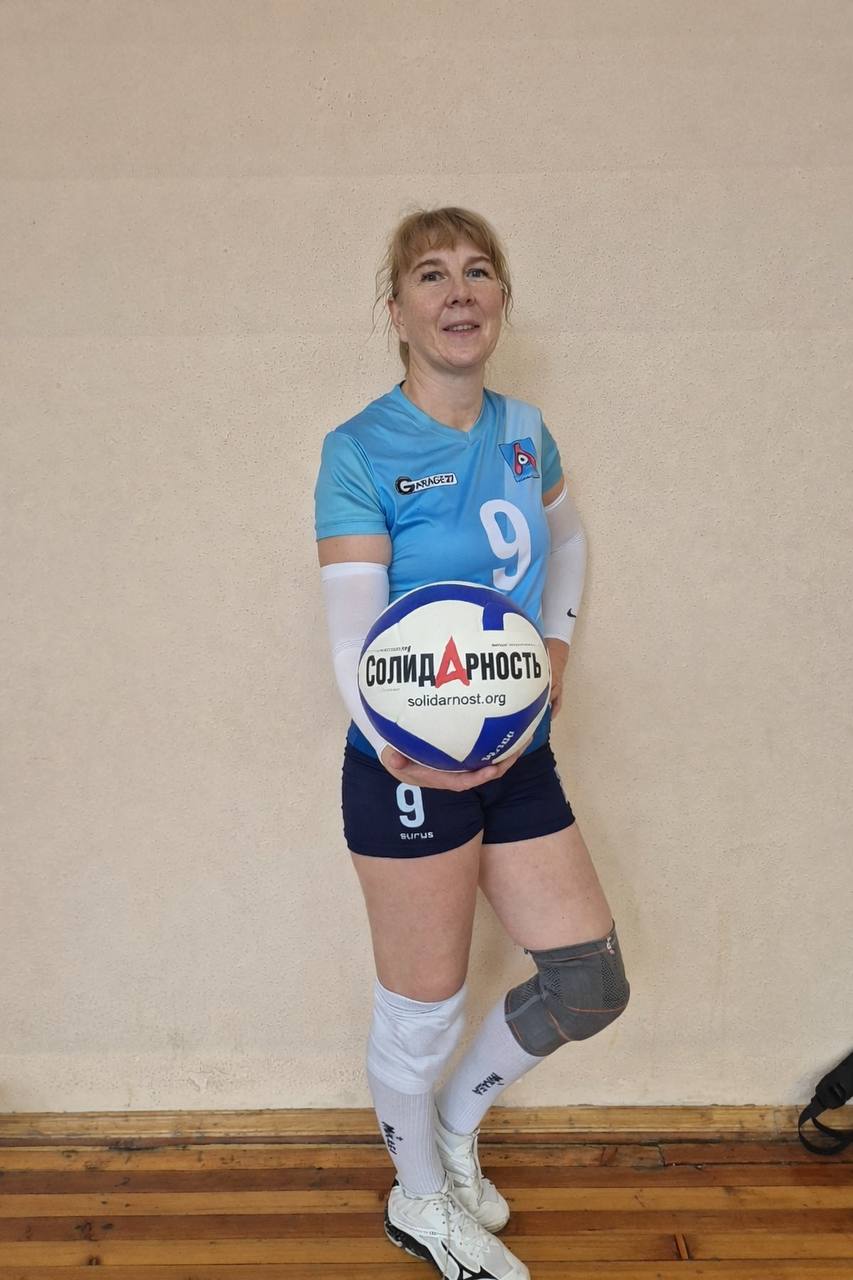 Голик Ирина Валерьевна Голик Ирина Валерьевна