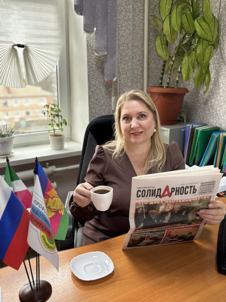 Курепина Татьяна Олеговна Курепина Татьяна Олеговна