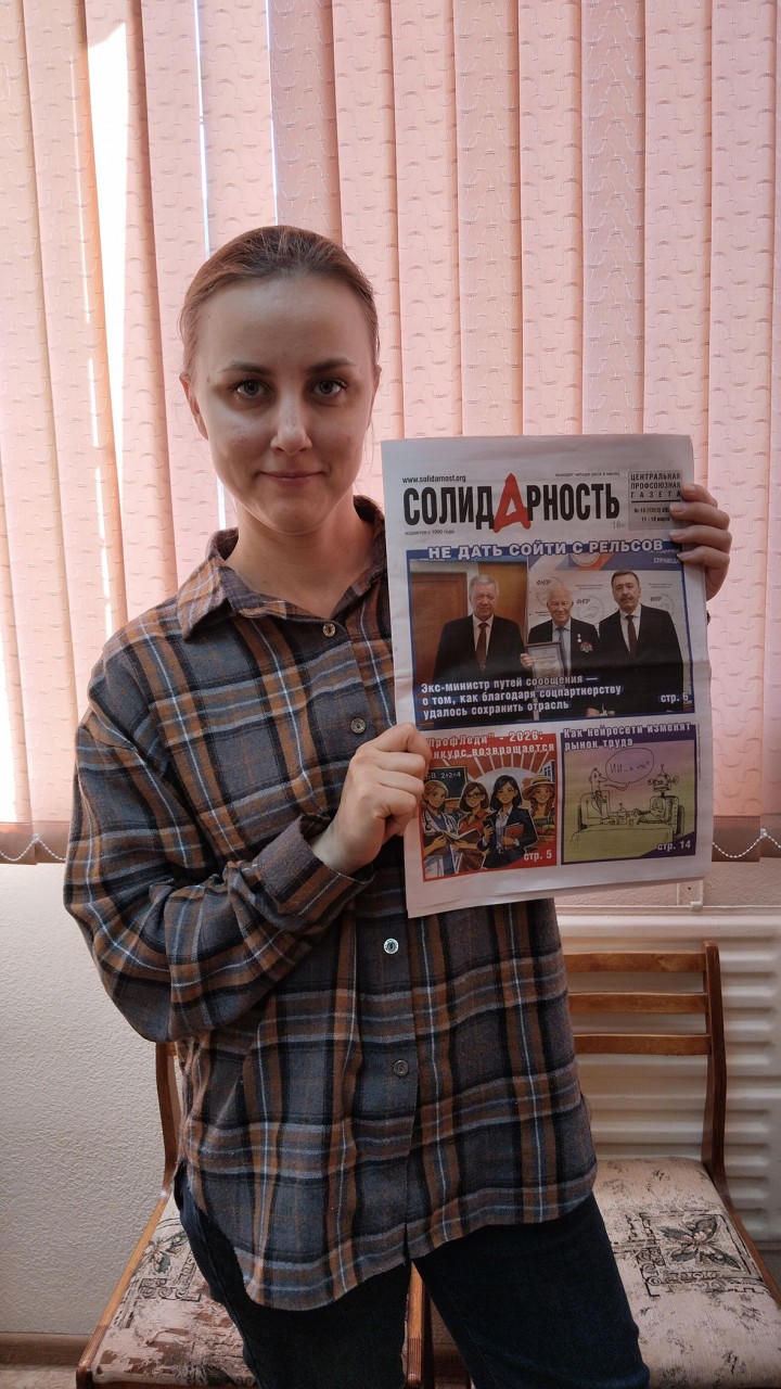 Ширкина Дарья Анатольевна Ширкина Дарья Анатольевна