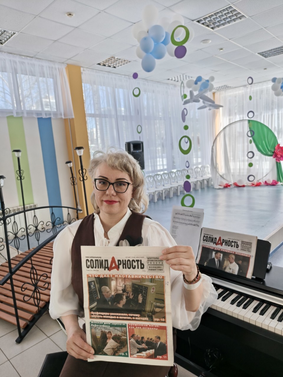 Амирова Зифа Хусаиновна Амирова Зифа Хусаиновна