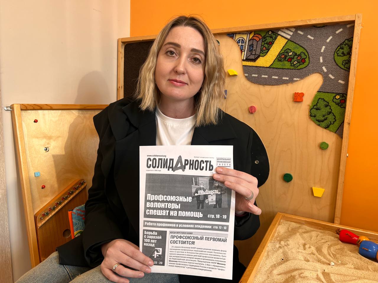 Борисова Елена Олеговна Борисова Елена Олеговна