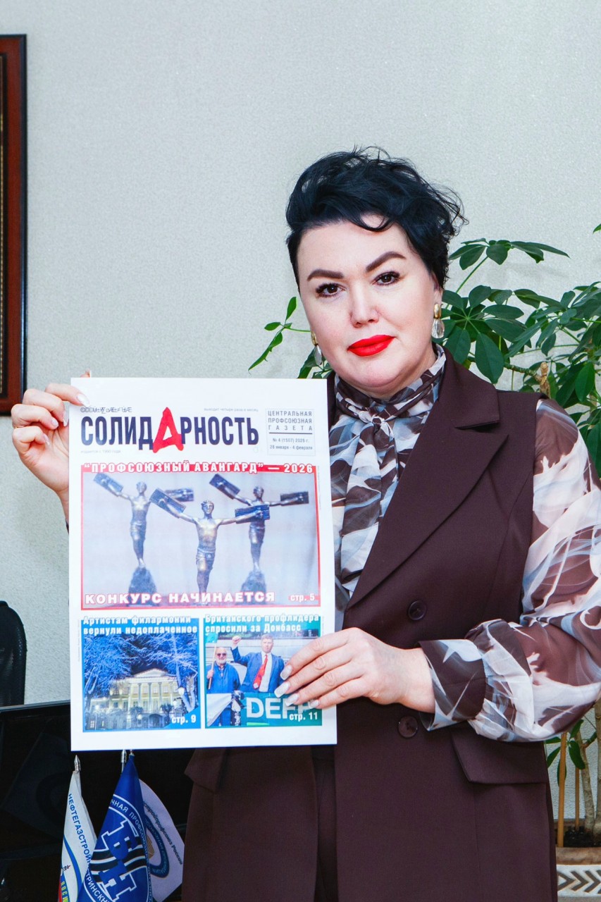 Бахир Евгения Александровна Бахир Евгения Александровна