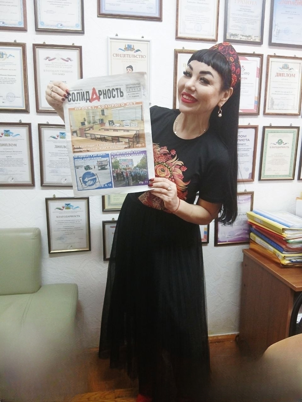 Подбельцева Татьяна Михайловна