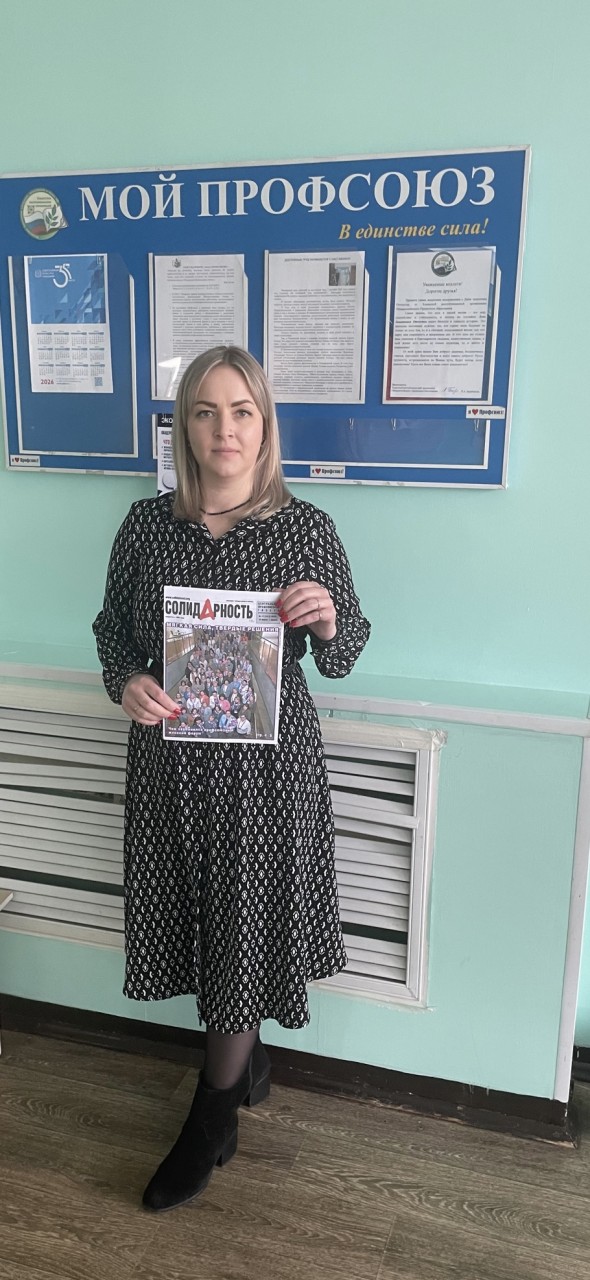 Баранихина Мария Владимировна