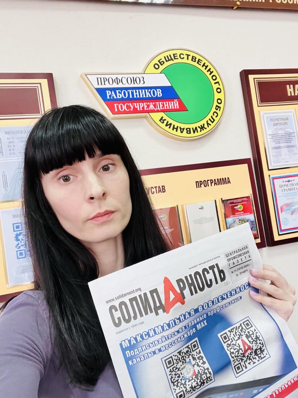 Козюпа Ольга Игоревна Козюпа Ольга Игоревна