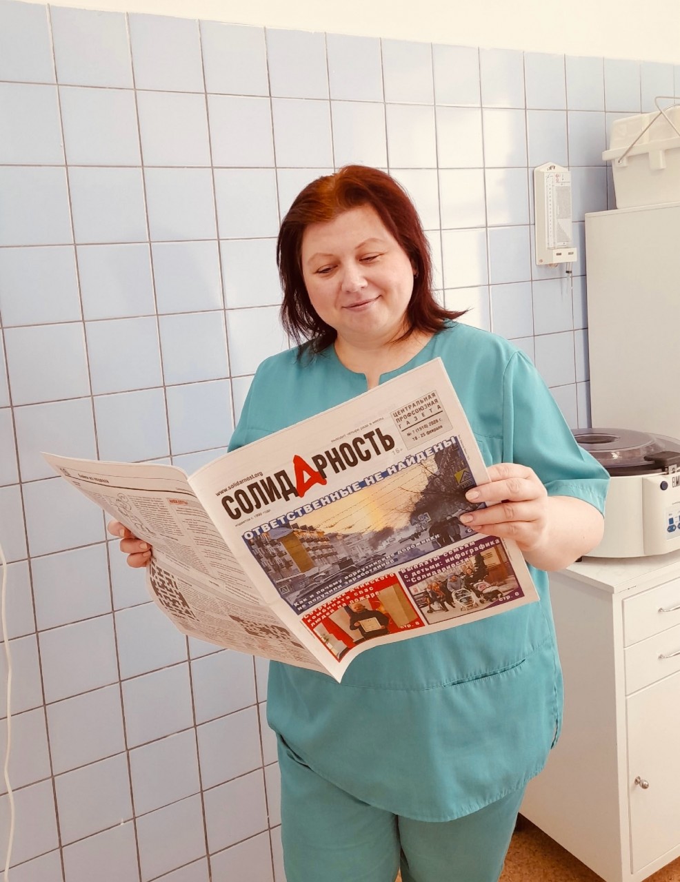 Фиохина Мария Васильевна Фиохина Мария Васильевна