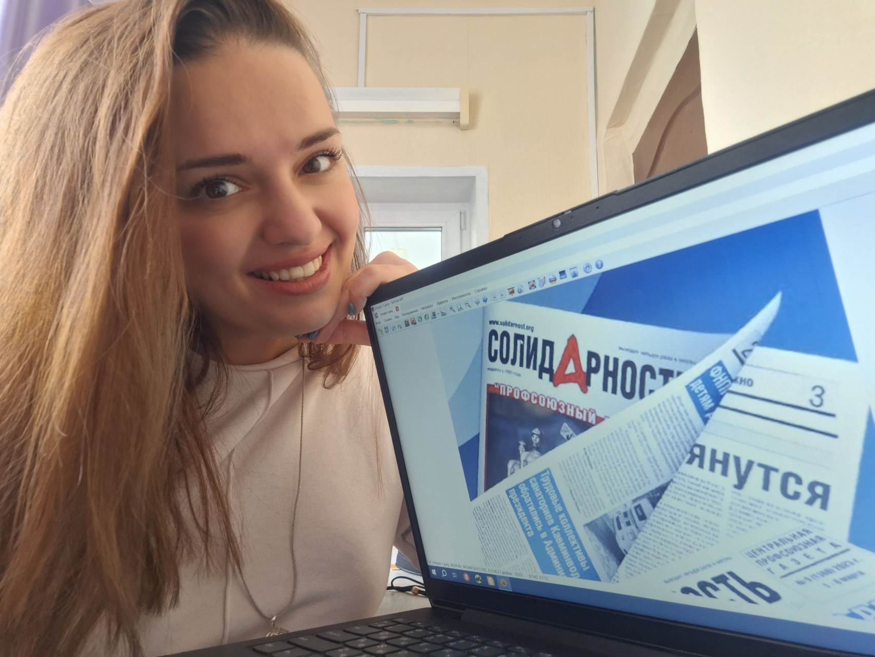 Вальцифер Дарья Павловна Вальцифер Дарья Павловна