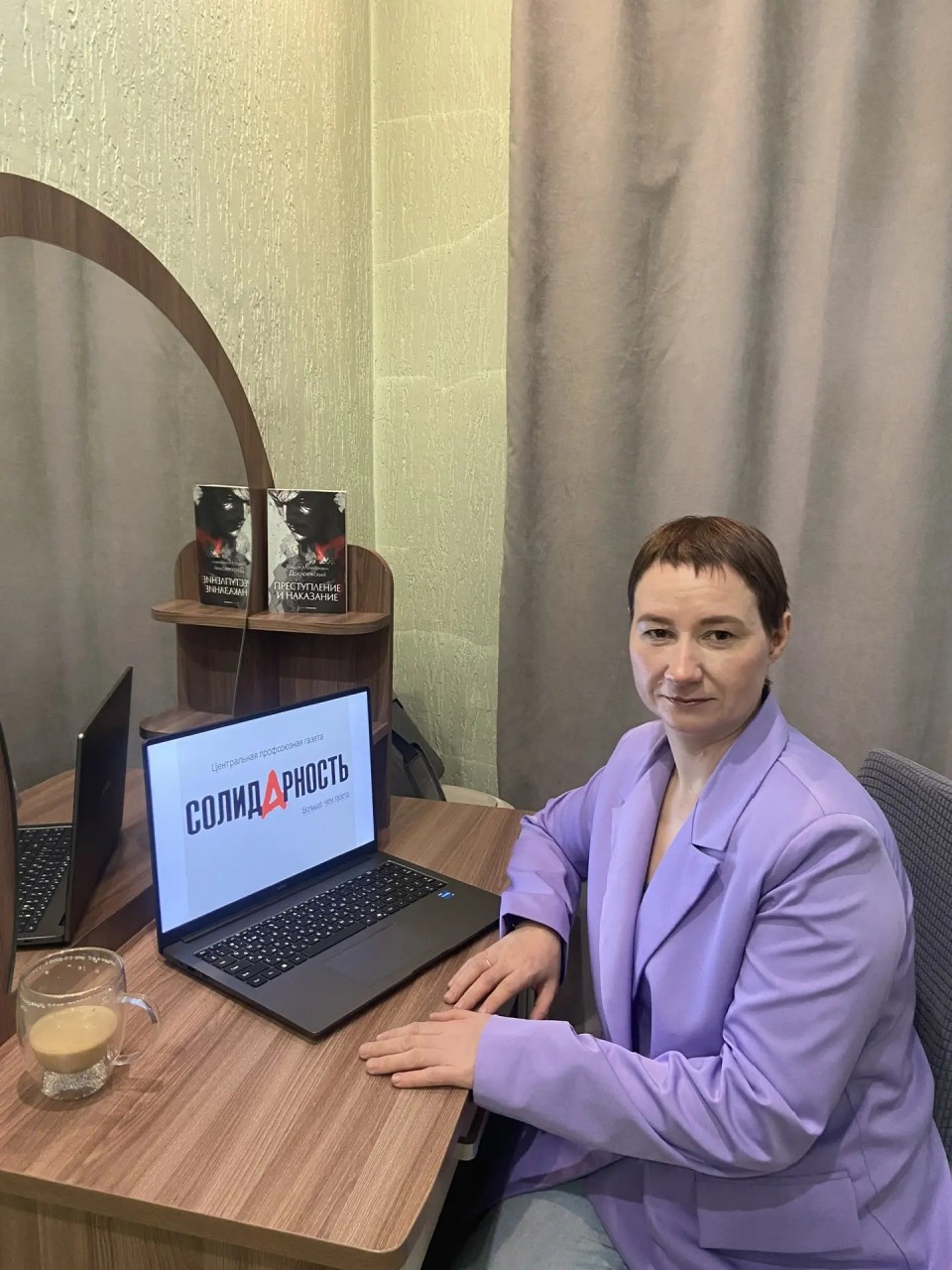 Тумарова Светлана Валерьевна