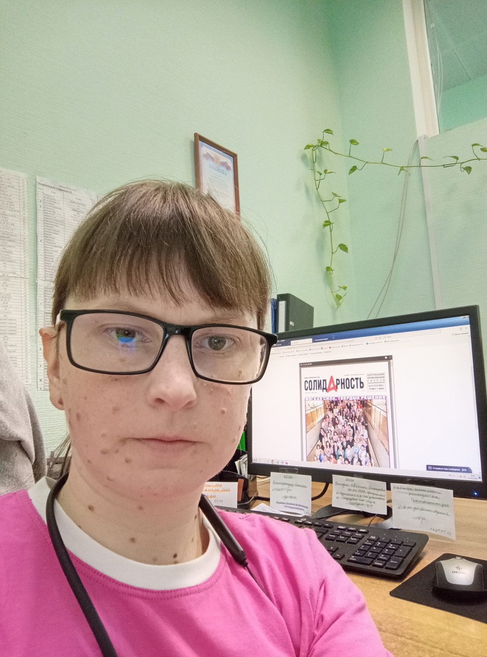 Демидова Влада Александровна