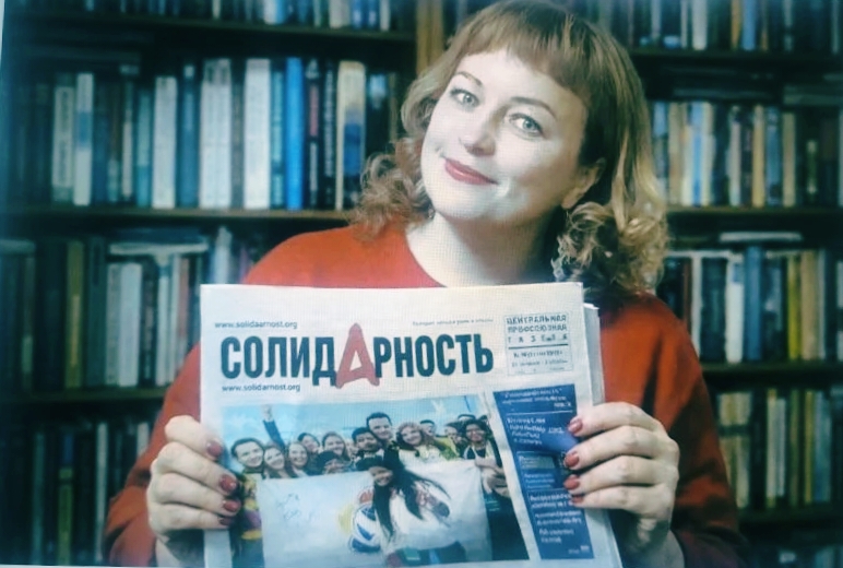 Акимова Ирина Владимировна Акимова Ирина Владимировна