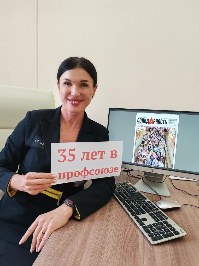 Стексова Татьяна Юрьевна Стексова Татьяна Юрьевна