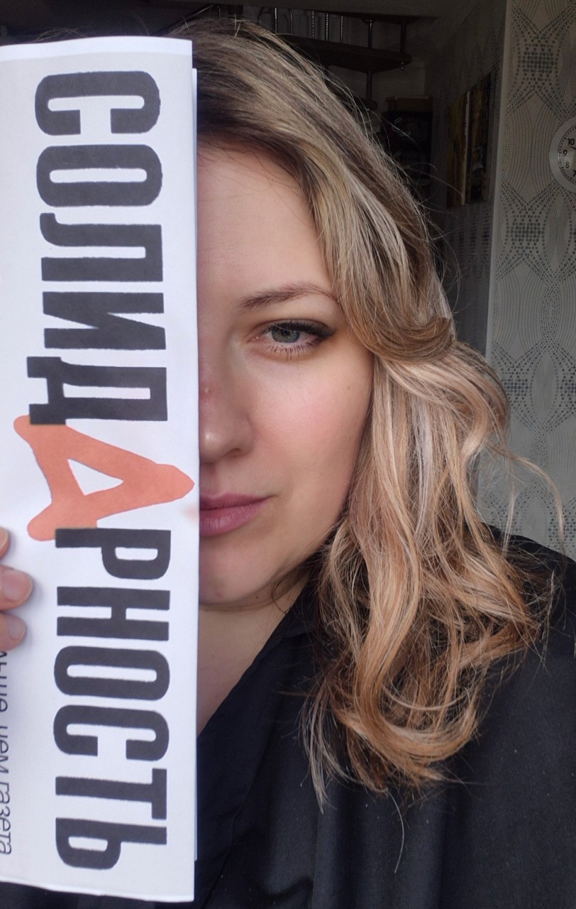 Подолян Маргарита Валерьевна Подолян Маргарита Валерьевна