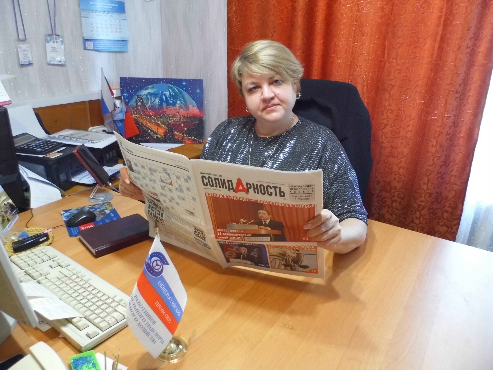 Пищина Елена Сергеевна Пищина Елена Сергеевна