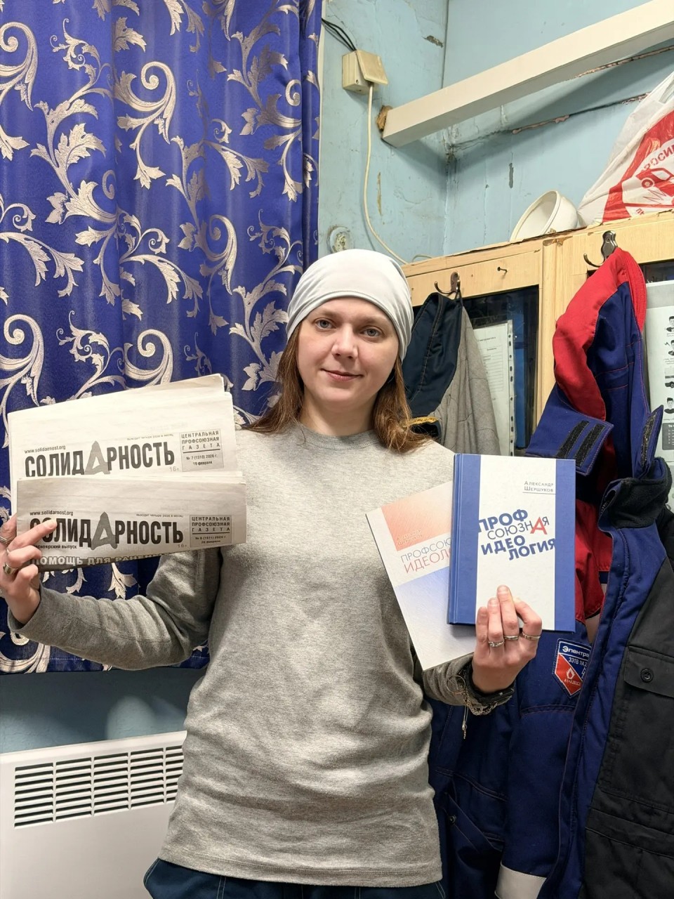 Язева Дарья Федоровна Язева Дарья Федоровна