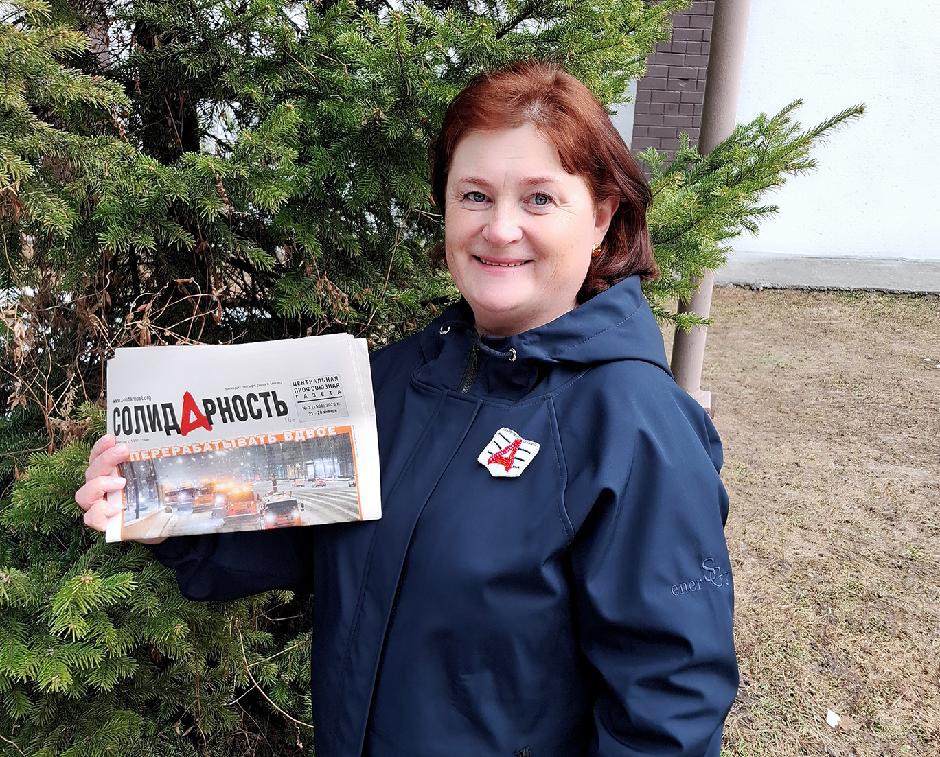 Галкина Татьяна Валентиновна