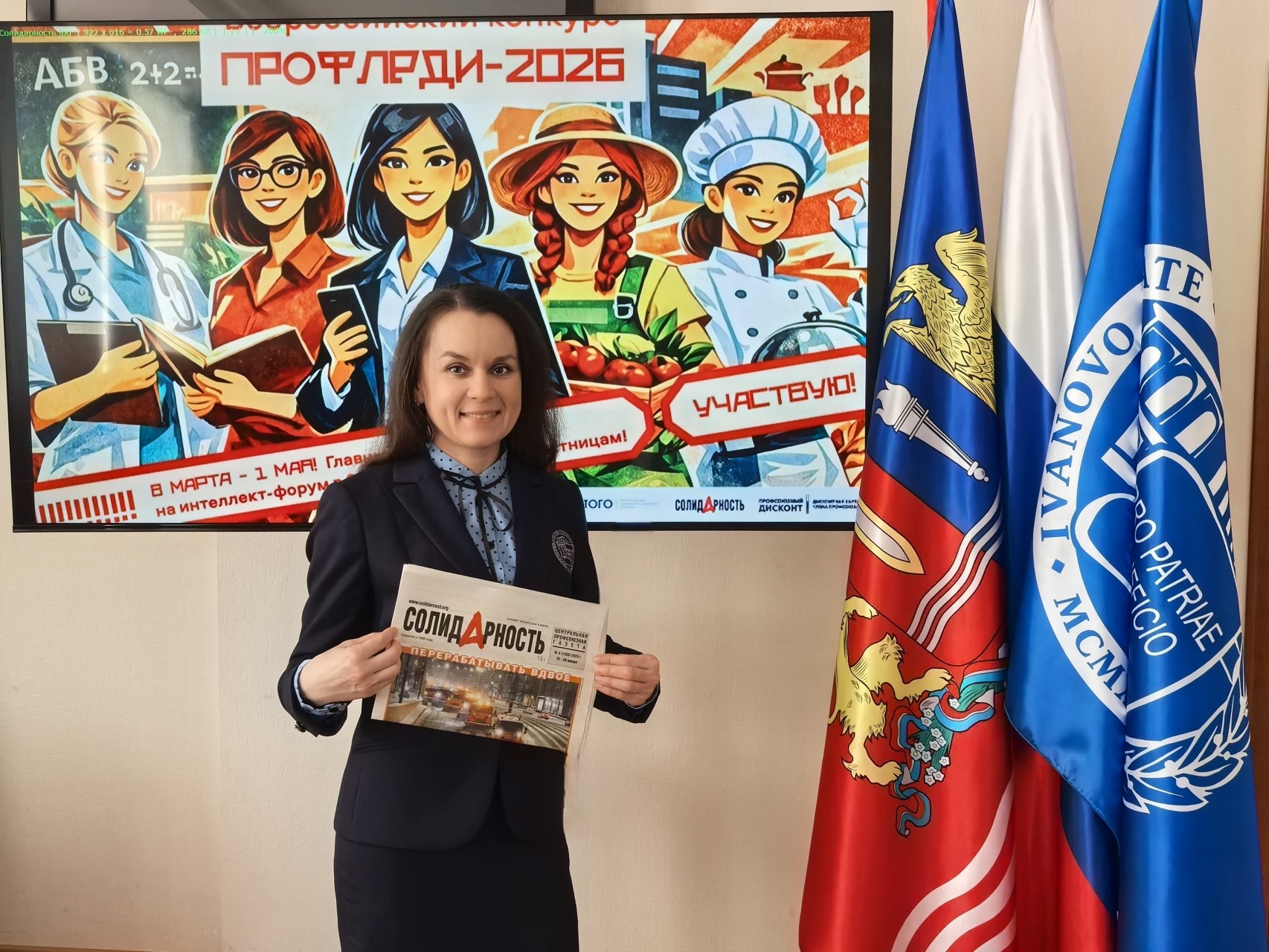 Кумирова Ксения Александровна Кумирова Ксения Александровна