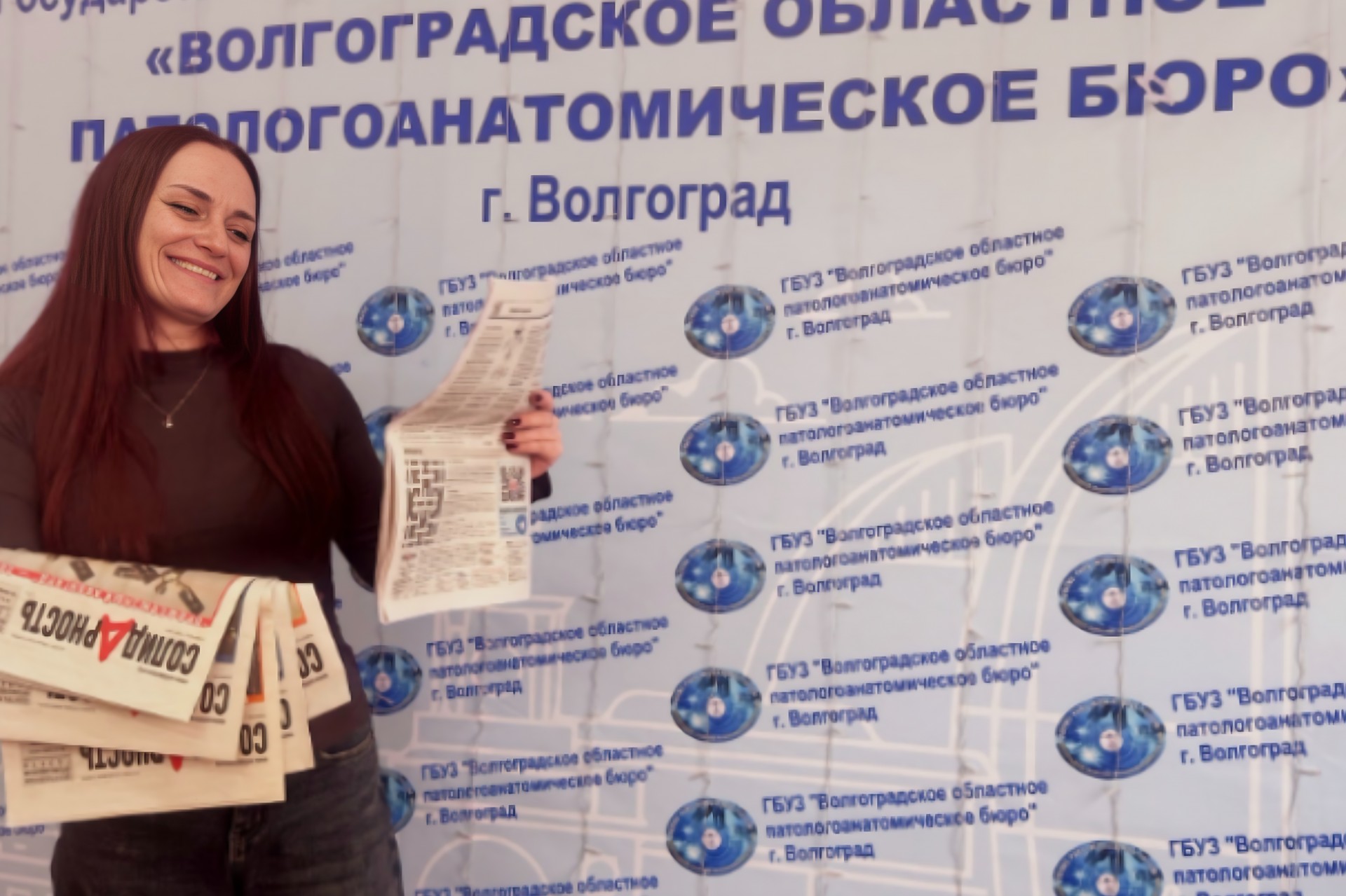 Крайникова Ирина Владимировна Крайникова Ирина Владимировна