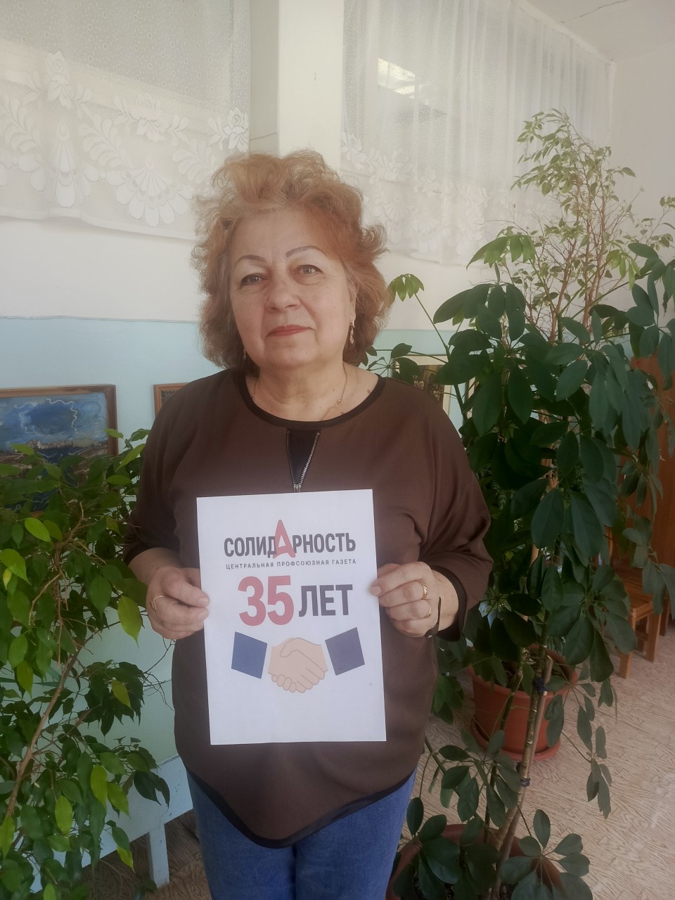 Гончарова Ольга Владимировна