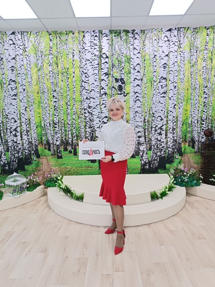 Горшенина Наталия Михайловна Горшенина Наталия Михайловна