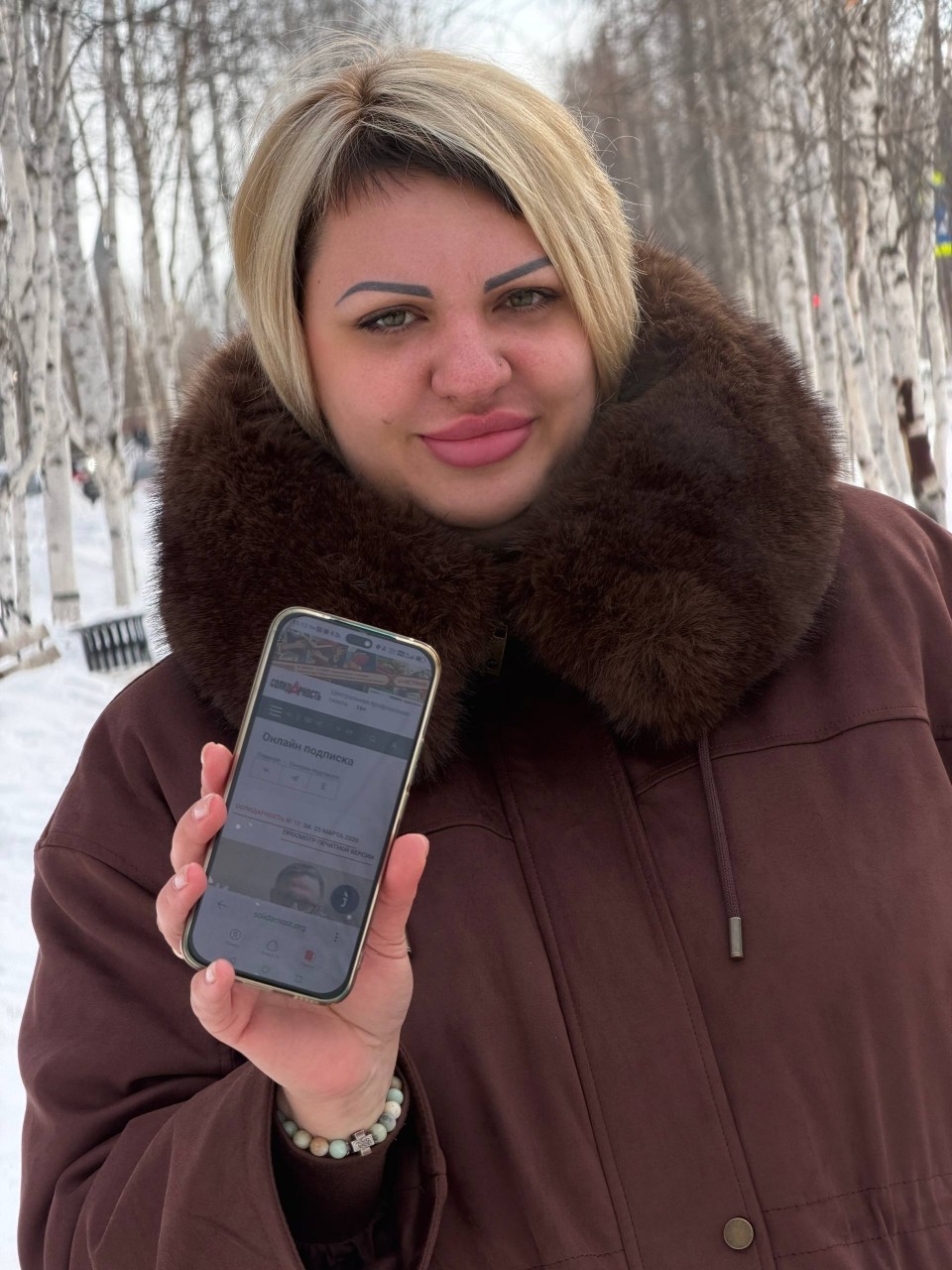 Кравченко Алиса Сергеевна Кравченко Алиса Сергеевна