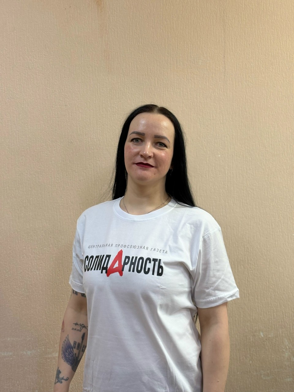 Кодах Тамара Владимировна Кодах Тамара Владимировна