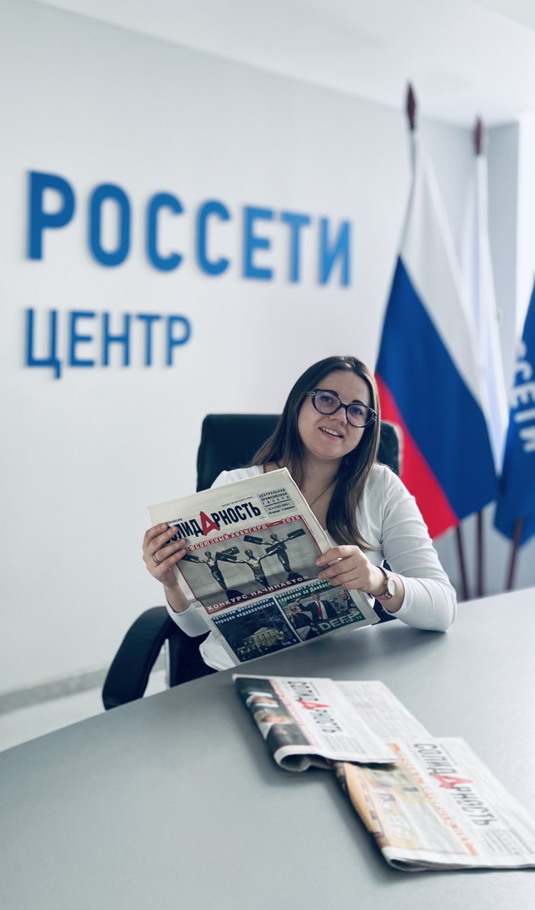 Тангарова Наталья Леонидовна Тангарова Наталья Леонидовна