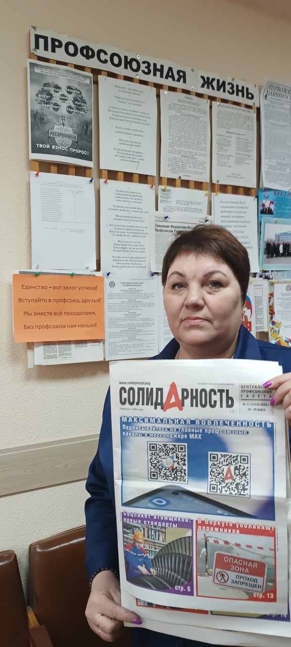 Борькова Оксана Александровна