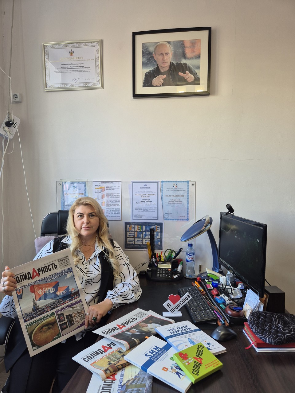 Гайворонская Светлана Алексеевна Гайворонская Светлана Алексеевна