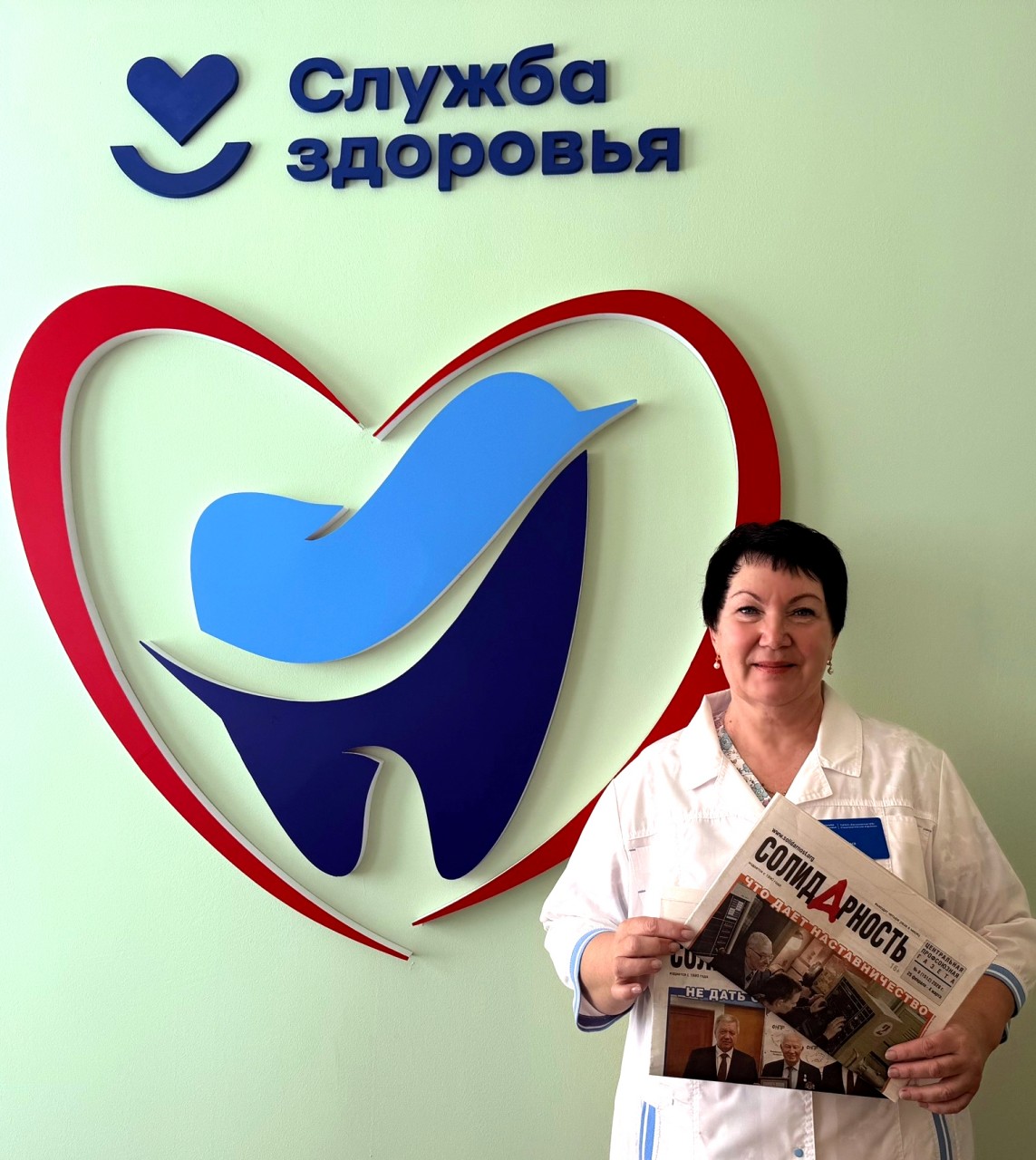 Юмашева Марина Валентиновна Юмашева Марина Валентиновна