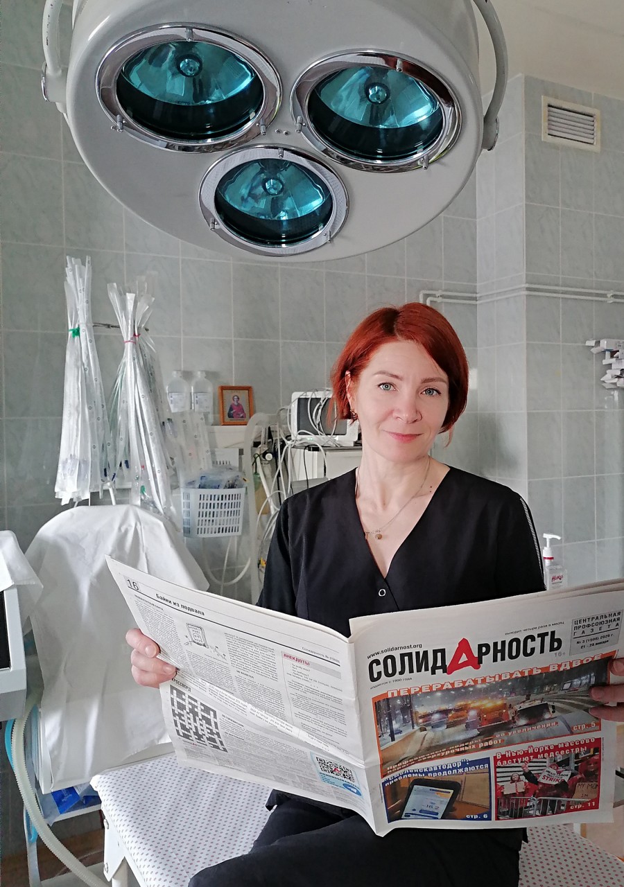 Шарыпова Екатерина Владимировна Шарыпова Екатерина Владимировна