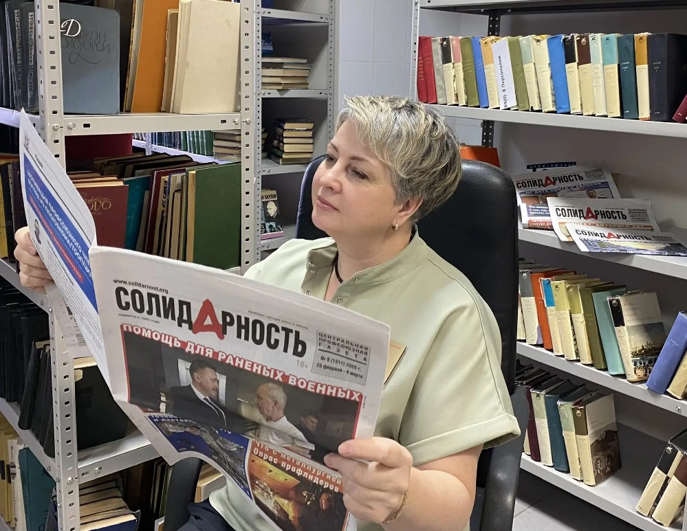 Сидякина Наталья Васильевна