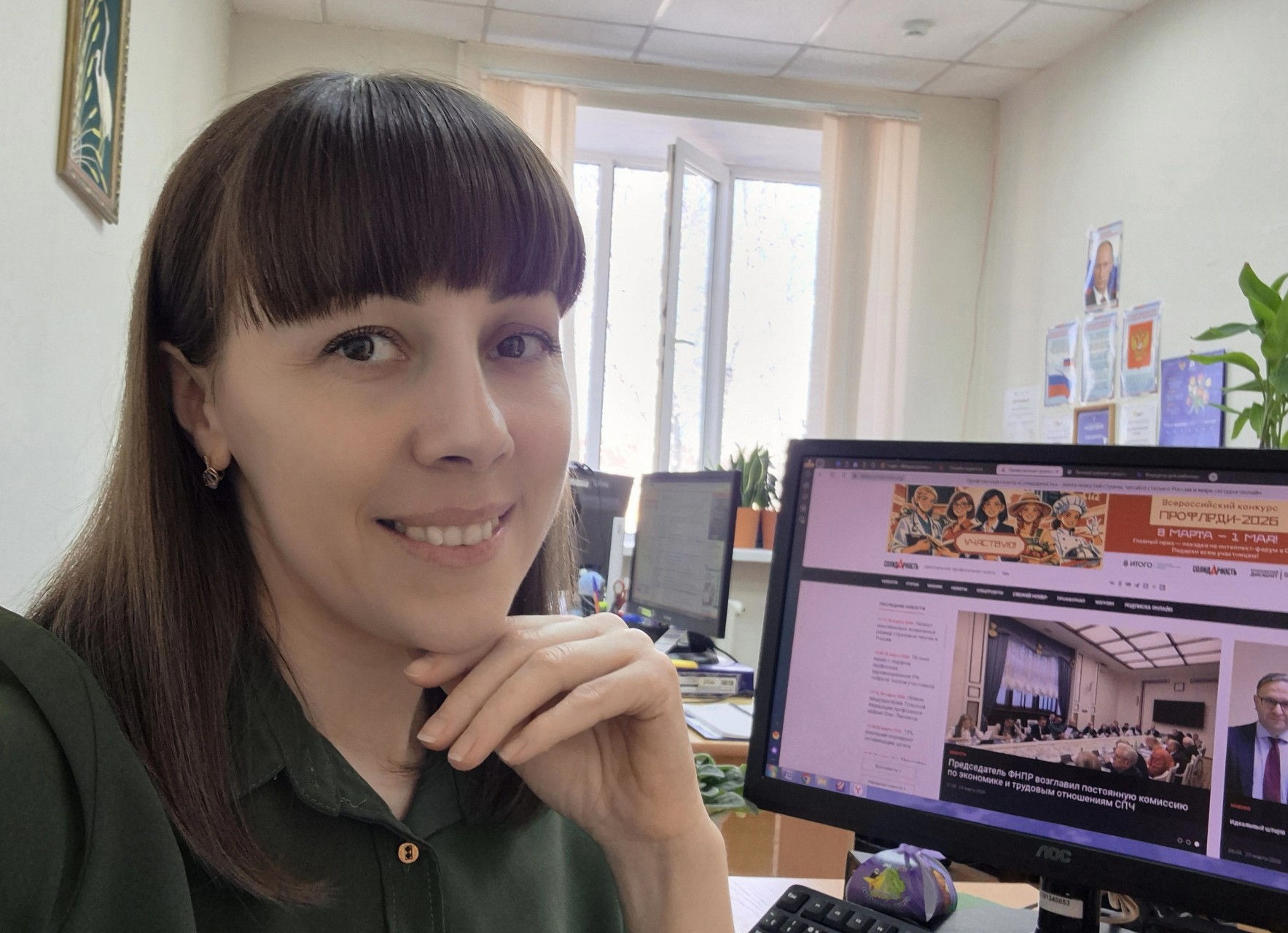 Тарунина Наталия Сергеевна Тарунина Наталия Сергеевна