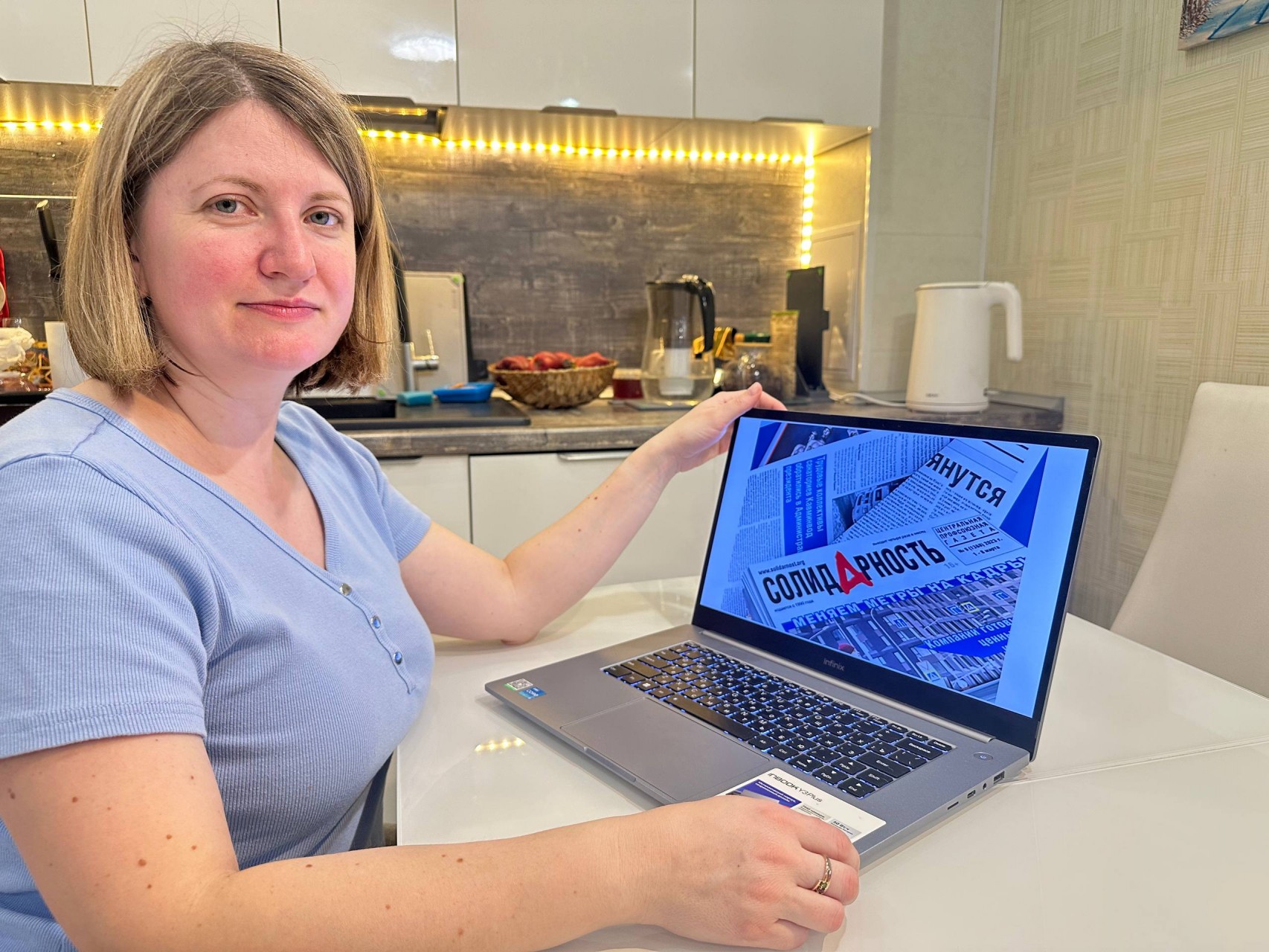 Вагнер Ольга Александровна Вагнер Ольга Александровна