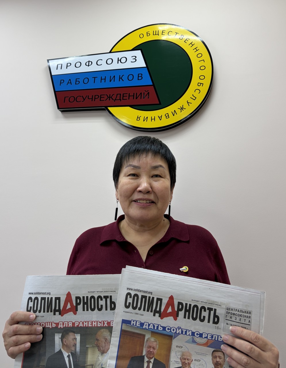 Данилова Сталина Гуружаповна