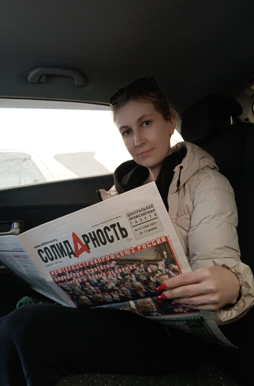 Перелыгина Людмила Александровна