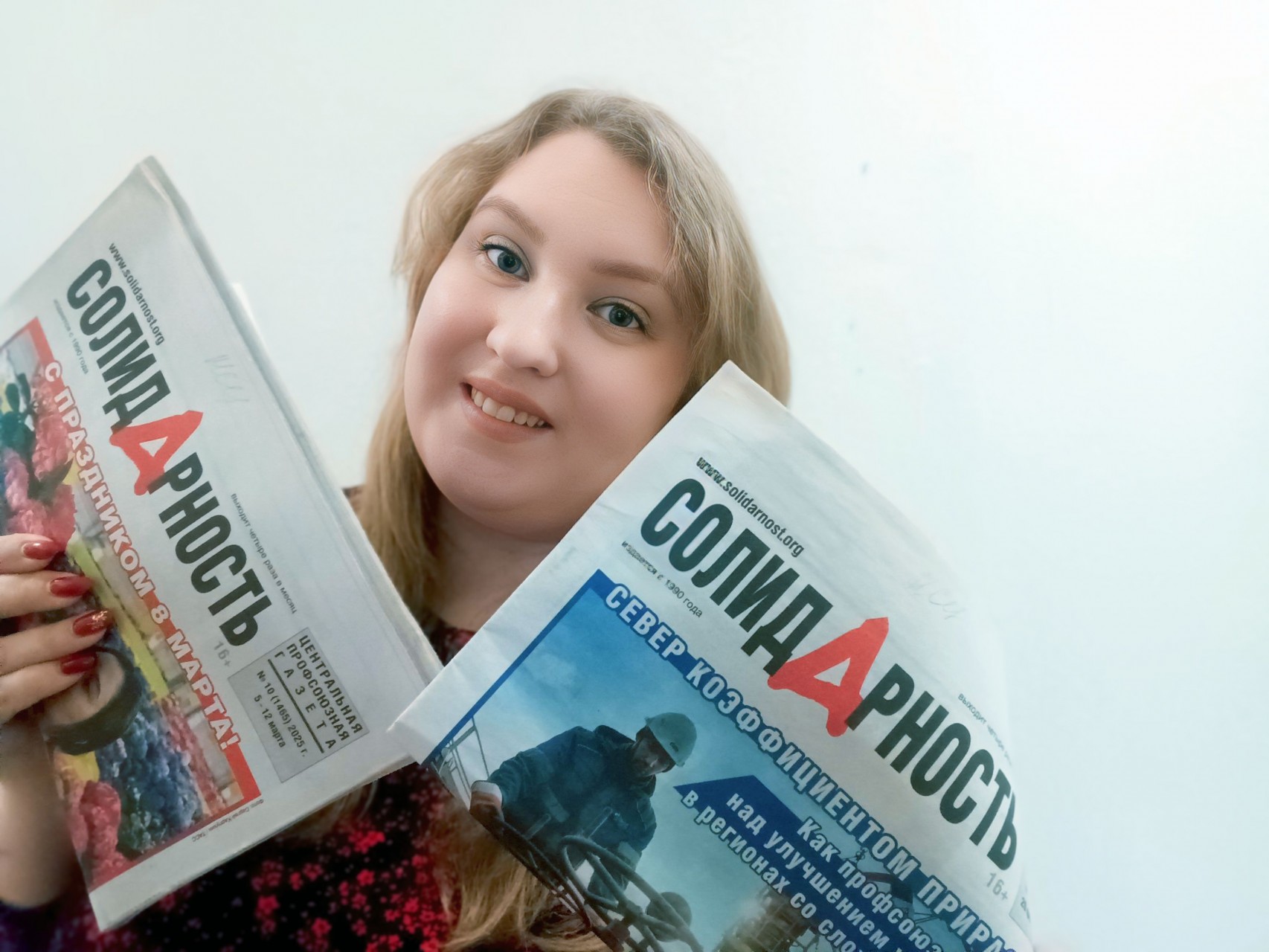 Селиванова Елена Павловна Селиванова Елена Павловна