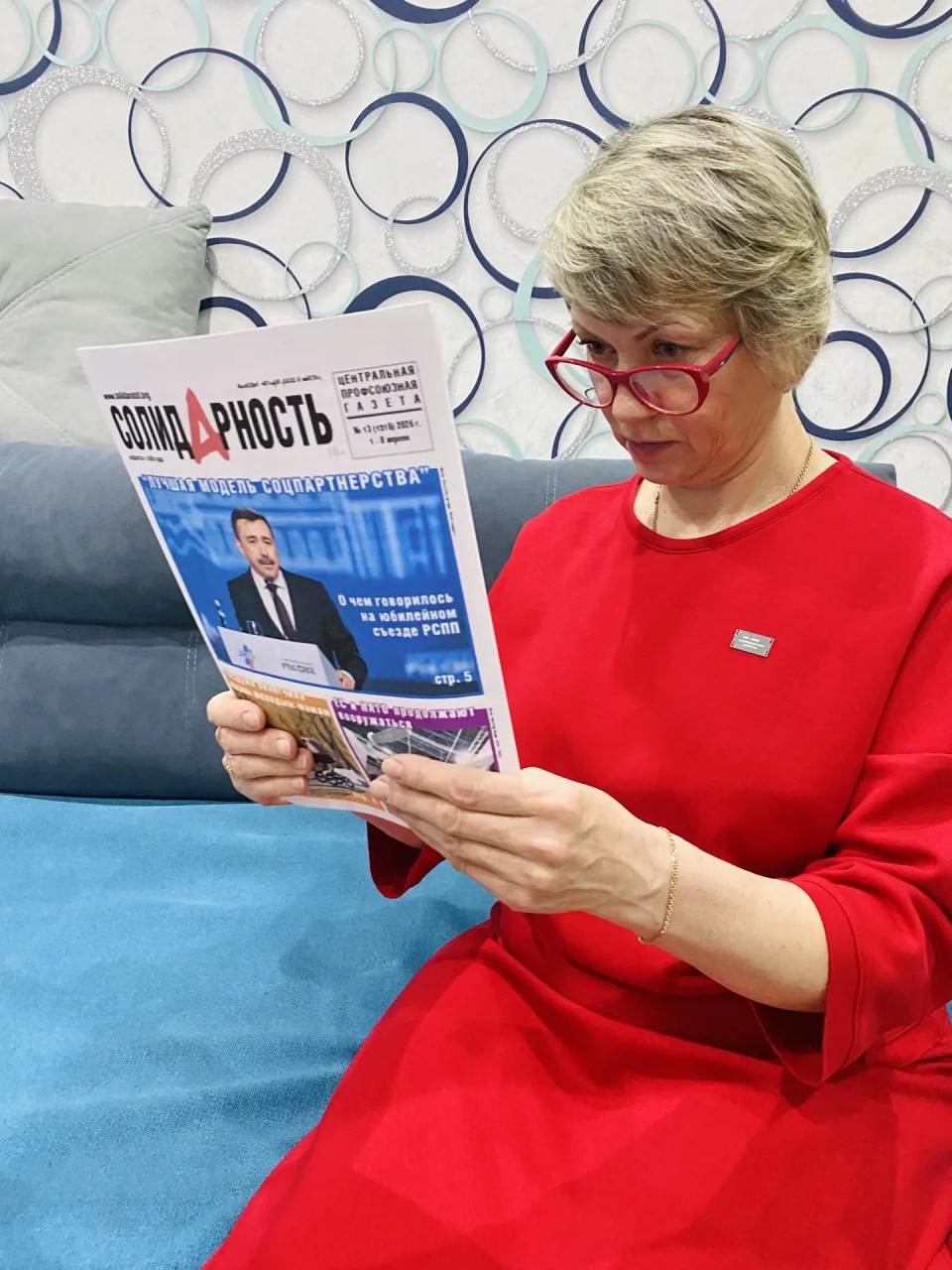 Тутарова Елена Валерьевна Тутарова Елена Валерьевна