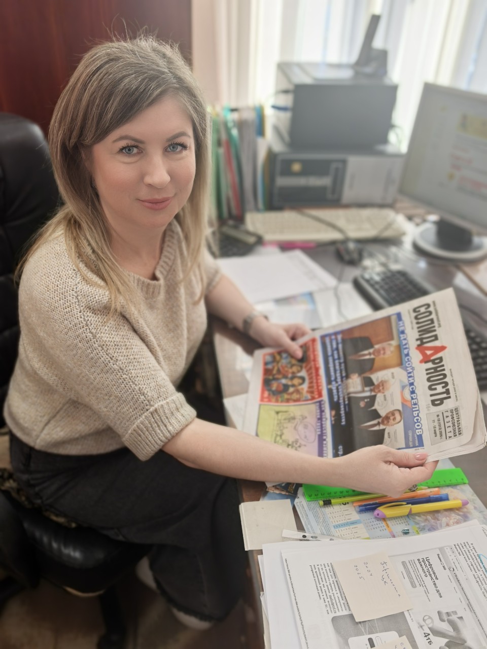 Соломатина Светлана Николаевна Соломатина Светлана Николаевна