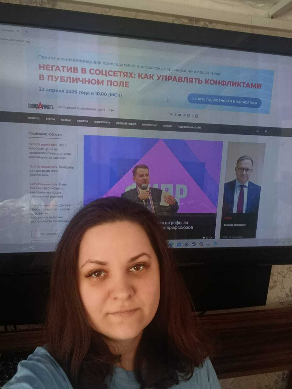 Аксенчук Алена Алексеевна Аксенчук Алена Алексеевна