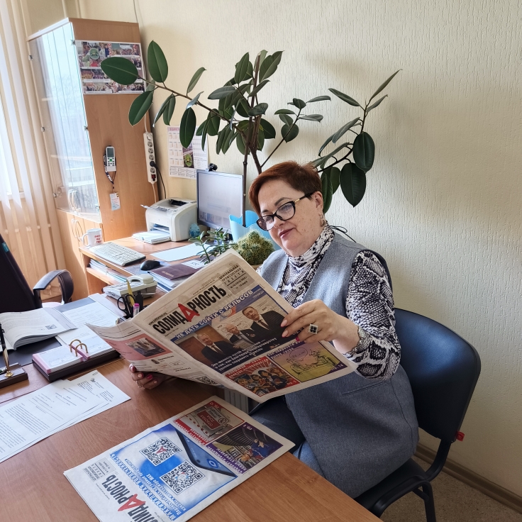 Тюпина Екатерина Юрьевна